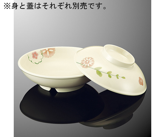 煮物碗 身 はるる