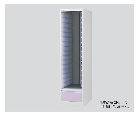 アルティア　トール下段引出ユニット　450×700×1810 引き出しが開いた状態で内部が見える様子
