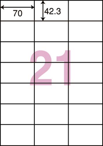 ｎａｎａラベル　シンプルパック　２１面　５００枚画像