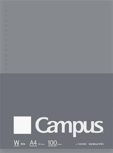 キャンパス　ルーズリーフＢｉｚ　無地　Ａ４画像