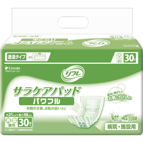 ﾘﾌﾚ ｻﾗｹｱﾊﾟｯﾄﾞ ﾊﾟﾜﾌﾙ 1ﾊﾟｯｸ(30枚)画像