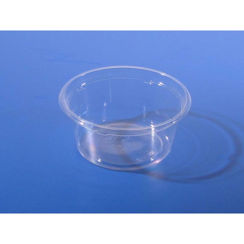 リスパック 透明カップ バイオカップ 200BL 1P50 本体画像