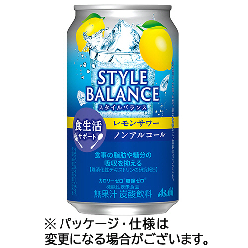 ｱｻﾋｽﾀｲﾙﾊﾞﾗﾝｽ 食生活ｻﾎﾟｰﾄﾚﾓﾝｻﾜｰﾉﾝｱﾙｺｰﾙ 350mL 缶 1ｹｰｽ(24本)