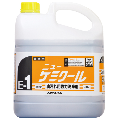 ﾆｭｰｹﾐｸｰﾙ 4kg 1個画像