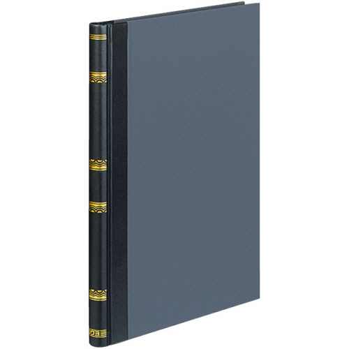 帳簿 補助帳 B5 30行 200頁 1冊画像