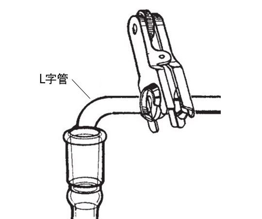 L字管画像