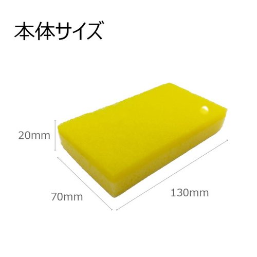 衛生資材 クリピカ ダツネット Y キクロン [ケース販売] 丸いダツネットが整然と並ぶケース入りの様子