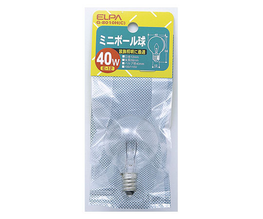 ミニボール 40W画像