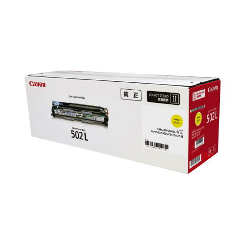 純正ドラムカートリッジ　５０２ＬＹ画像