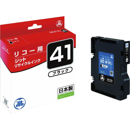 リサイクルインク　ＧＣ４１Ｋ　ブラック