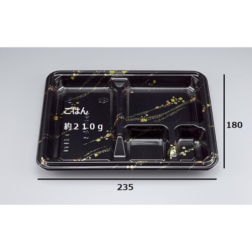 シーピー化成 弁当容器 BF弁当6 金の舞 本体 発泡画像