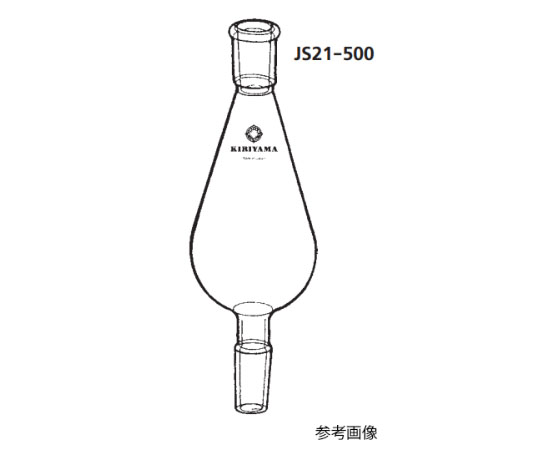 濃縮フラスコ　500mL画像