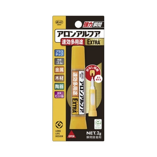 アロンアルフアＥＸＴＲＡ速効多用途（瞬間）　２ｇ画像