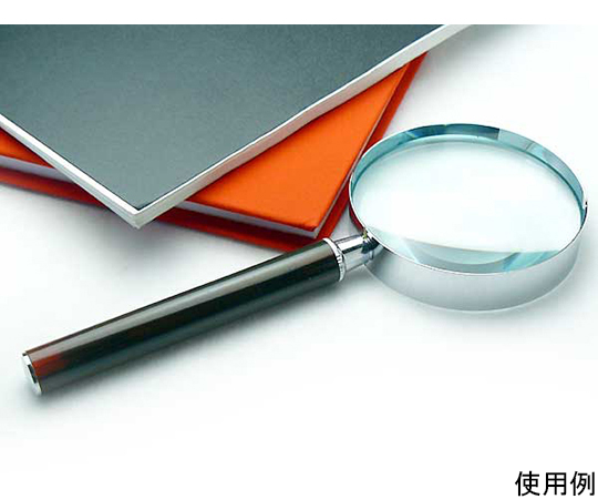 手持ち高倍率ルーペ　拡大鏡　ガラスレンズ　4倍　65mm