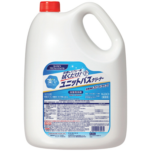 楽ﾅﾋﾞ ﾕﾆｯﾄﾊﾞｽｸﾘｰﾅｰ 業務用 4.5L 1本画像