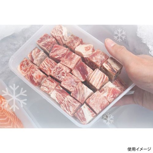 保存容器 キープスラッパー650ml Frozen 25個パック ミヤゲン 透明な容器が25個、整理されたパッケージの状態で並んでいる様子