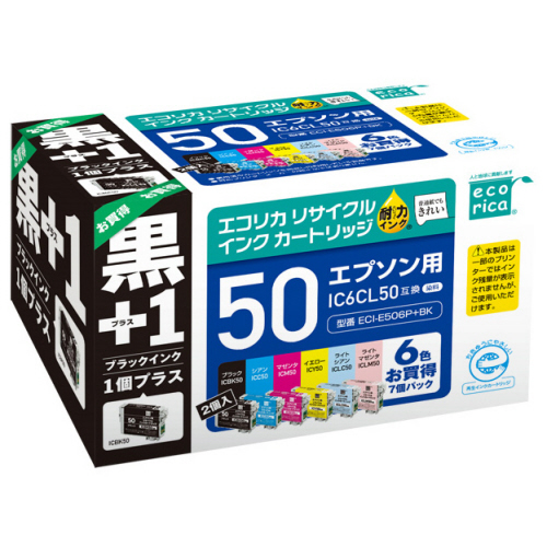 ﾘｻｲｸﾙｲﾝｸ (染料) [ｴﾌﾟｿﾝ:IC6CL50+ICBK50互換] ECI-E506P+BK 1箱(7個)画像