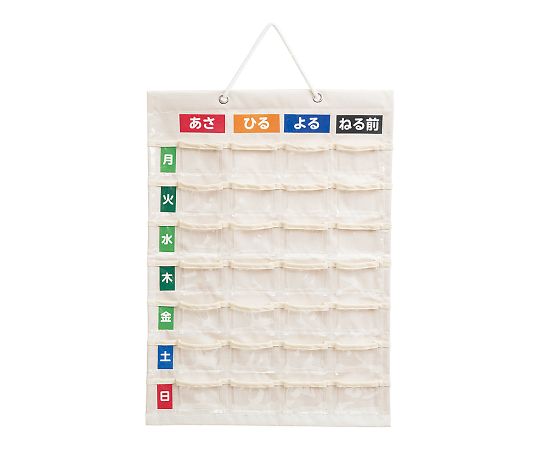 お薬カレンダー　M