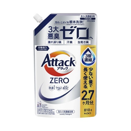 アタックＺＥＲＯ　詰替　８１０ｇ画像