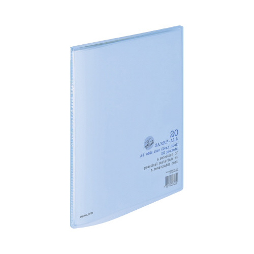 クリヤブックキャリー固定Ａ４Ｗ２０Ｐ青
