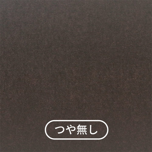 組立簡単なN式タイプのギフトBOX！