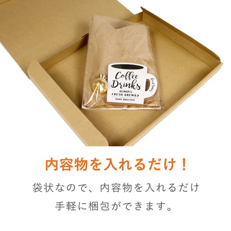 梱包しやすいテープ無し！A6サイズ対応の透明OPP袋