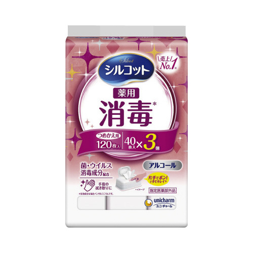 シルコット消毒ウェット　詰替　４０枚×３Ｐ画像