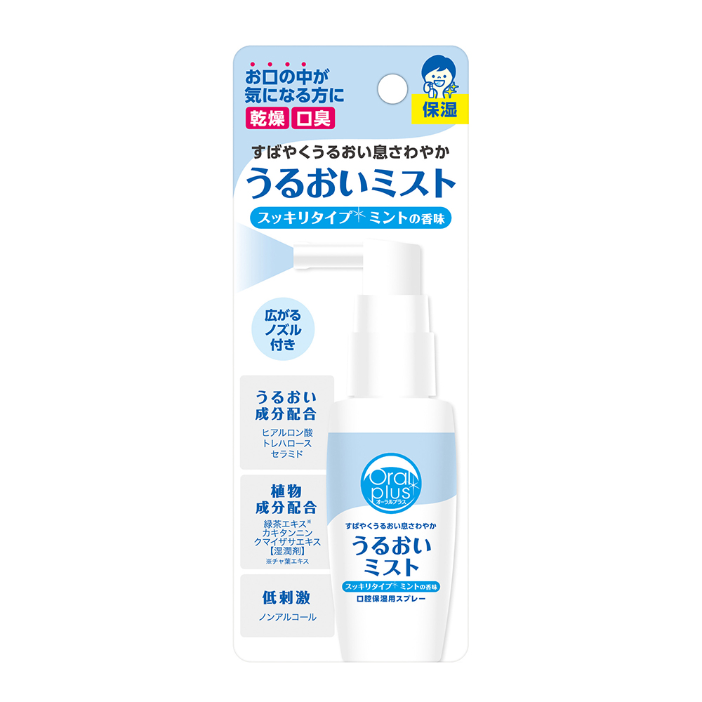 口腔用スプレーうるおいミスト 50mL ミント画像