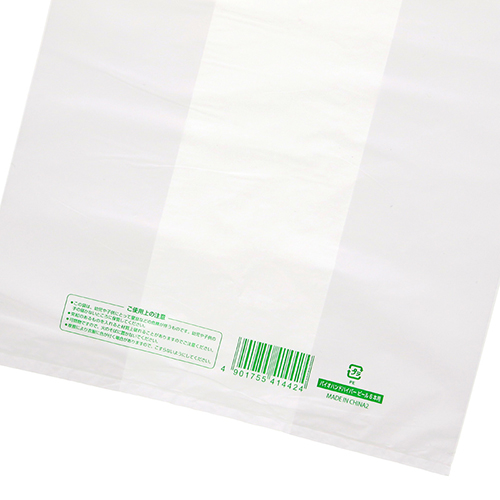 商品のお持ち帰りに！有料化が不要のレジ袋