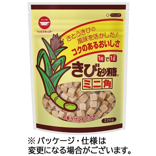 カップ印 きび砂糖ミニ角 220g 1袋画像