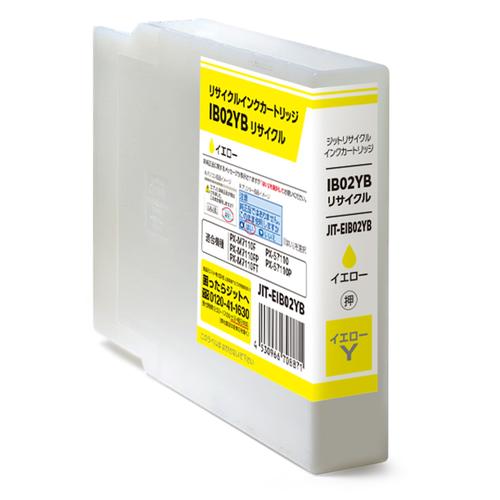 エプソン EPSON IB02YB イエロー 互換 リサイクルインクカートリッジ画像