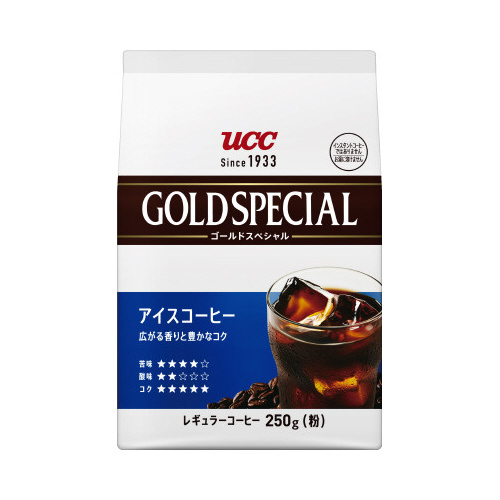 ゴールドスペシャル　アイスコーヒー　２５０ｇ×３画像