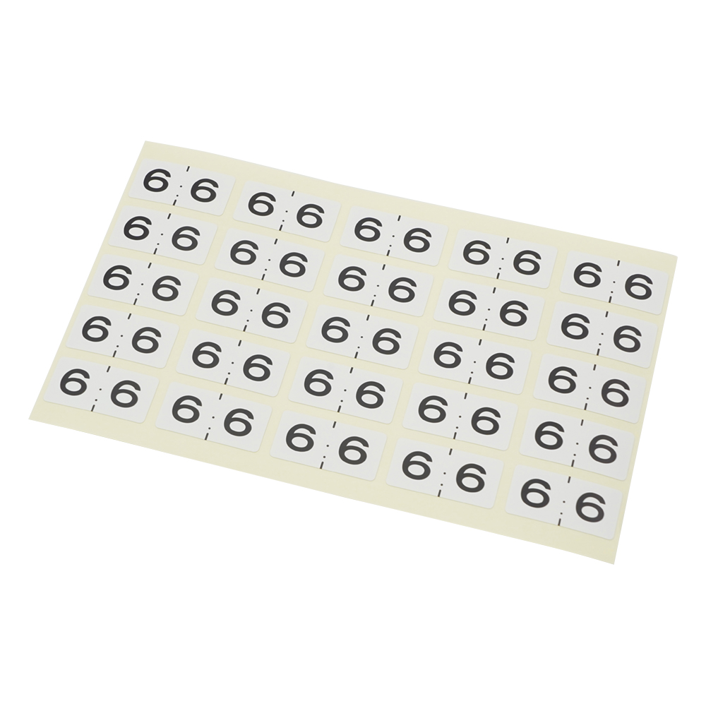 モノクロナンバーラベル 6 1袋（25片×10枚入）
