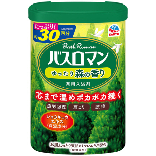 ﾊﾞｽﾛﾏﾝ ゆったり森の香り 600g 1本画像
