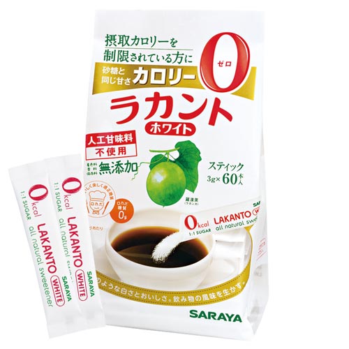ラカントホワイト（スティックタイプ）画像