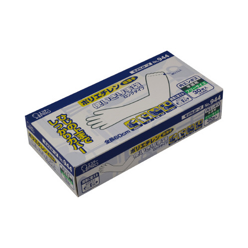 ポリエチレン使い捨て手袋ロング　３０枚入　半透明画像