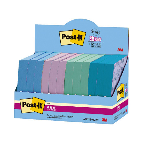 強粘着マルチカラー２　７５×７５　４色　１２冊画像