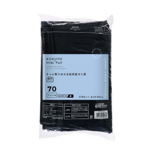 ﾋﾋﾞﾌﾙ さっと取り出せる低密度ｺﾞﾐ袋 厚手 70L 詰替 黒 1ﾊﾟｯｸ(120枚)画像