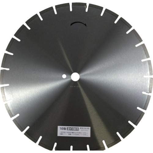 道路ｼﾞｬﾊﾟﾝDXｱｽｺﾝ 1枚画像