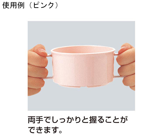 スープボール ピンク 淡いピンクのスープボールが上から見下ろされた状態で、中央に美しい花模様が描かれている。