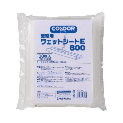 業務用ウェットシートＥ　６００ｍｍ　１５枚入×６画像