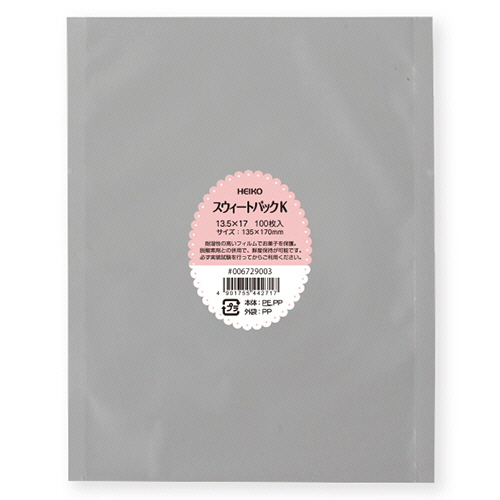 ｽｳｨｰﾄﾊﾟｯｸ K 13.5×17 1ｾｯﾄ(4000枚:100枚×40ﾊﾟｯｸ)画像