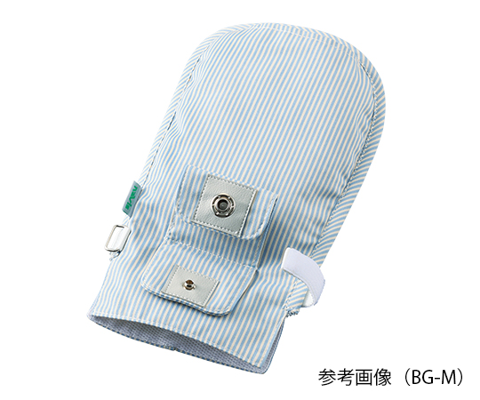 抜管防止手袋 (ビーズクッション入り) L