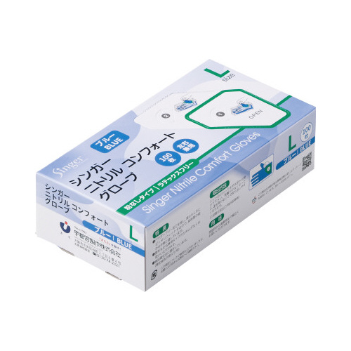 シンガー　ニトリル手袋コンフォート　Ｌ　×１０箱画像