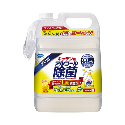 キッチン用アルコール除菌　詰替用　５Ｌ画像