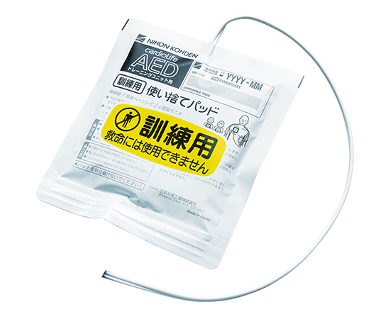 AEDトレーニングユニット 訓練用パッド