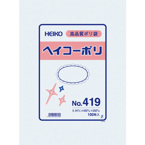 HEIKO ﾎﾟﾘ規格袋 ﾍｲｺｰﾎﾟﾘ No.419 紐なし 1袋(100枚)画像