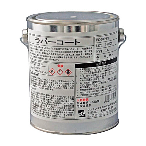 FCJ ﾗﾊﾞｰｺｰﾄ ｸﾘｱｰ 1L 1缶画像