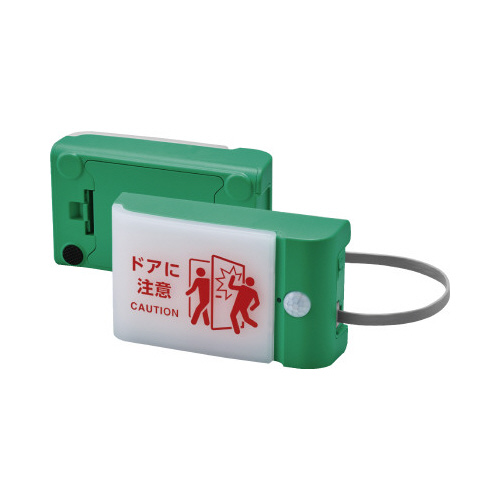 防災　扉につけるお知らせライト　有線タイプ　緑画像