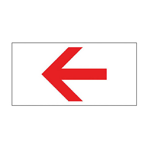 ﾏｸﾞﾈｯﾄ標識 150×300 矢印 1枚画像